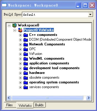 vxworks nand file system