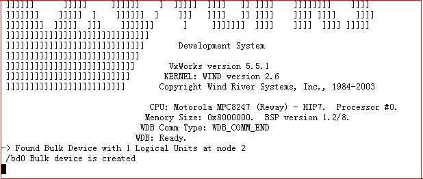 PowerPC MPC8247 vxworks